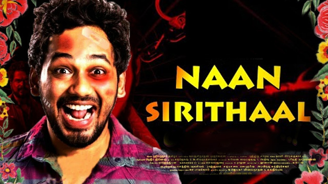 Naan-Sirithal Tamil Movie
