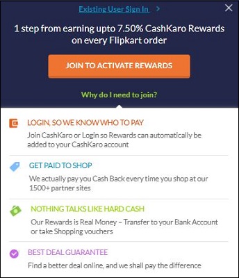 skmei sz1117blk watch