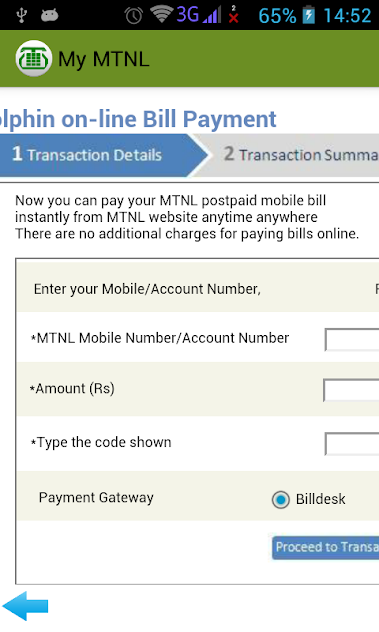 MTNL App