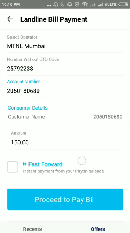 MTNL Paytm