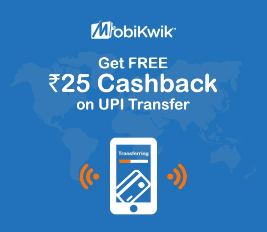 MobiKwik UPI Transfer Offer MobiKwik UPI Transfer Offer
