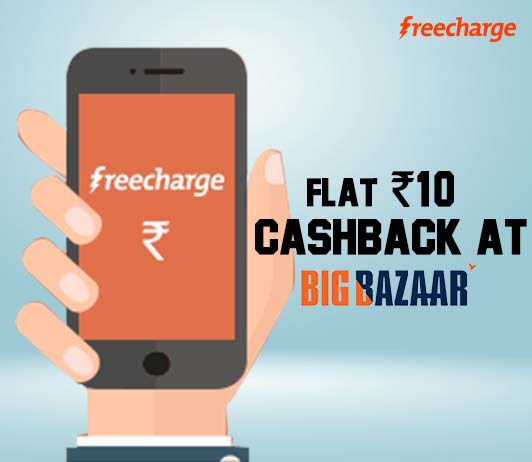 freecharge big bazaar offer freecharge big bazaar offer