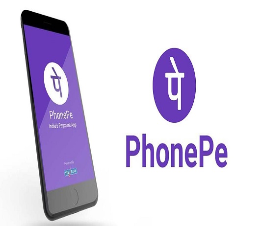 PhonePe To Raise $1 Billion PhonePe To Raise $1 Billion