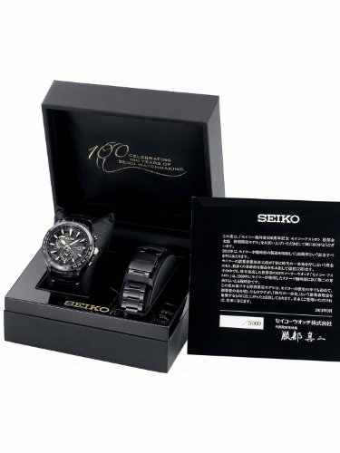seiko sast015g