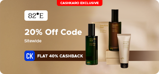 Today's 82E Offers 82E Offers Today