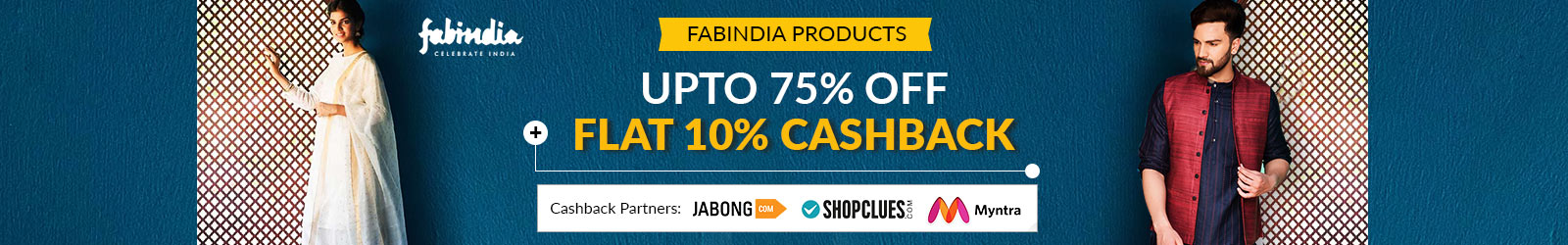 Fabindia discount coupon