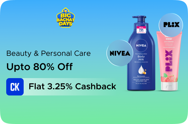Upto 80% Off on Beauty & Personal Care + Flat 3.25%Cashback