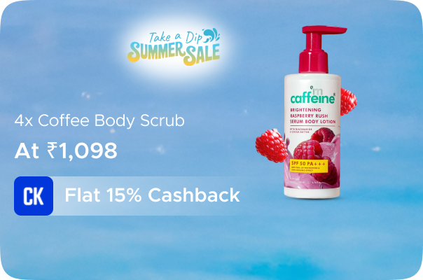 mCaffeine: Buy 4 X Brightening Sunscreen SPF 50 PA++ mCaffeine: Buy 4 X Brightening Sunscreen SPF 50 PA++