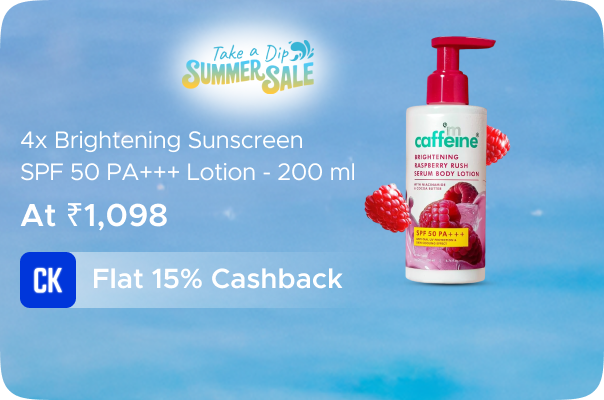mCaffeine: Buy 4 X Brightening Sunscreen SPF 50 PA++