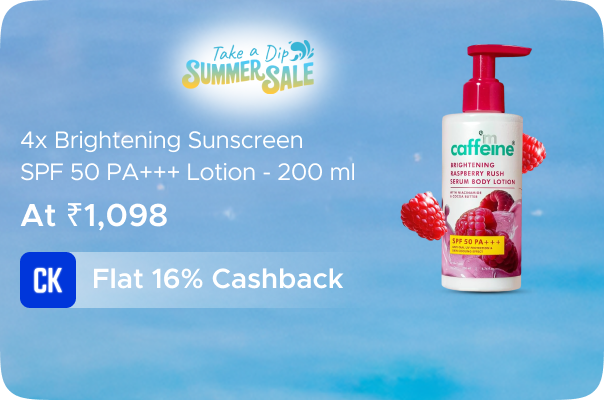 mCaffeine: Buy 4 X Brightening Sunscreen SPF 50 PA++