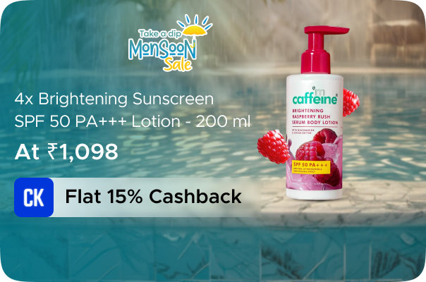 mCaffeine: Buy 4 X Brightening Sunscreen SPF 50 PA++