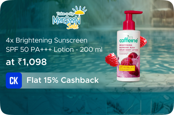 mCaffeine: Buy 4 X Brightening Sunscreen SPF 50 PA++