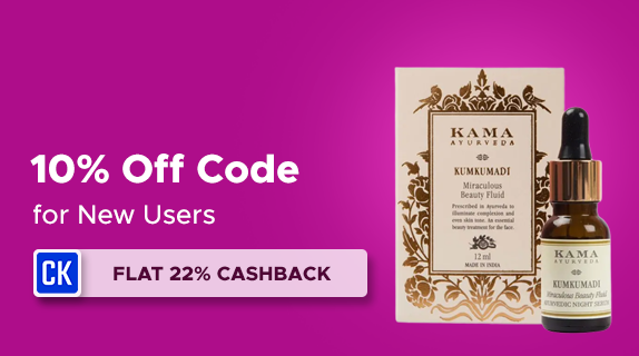 Flat 10% Off Code on Orders over Rs1500 (New Users Only) + Flat 22% CashKaro Cashback on all Kama Ayurveda Orders