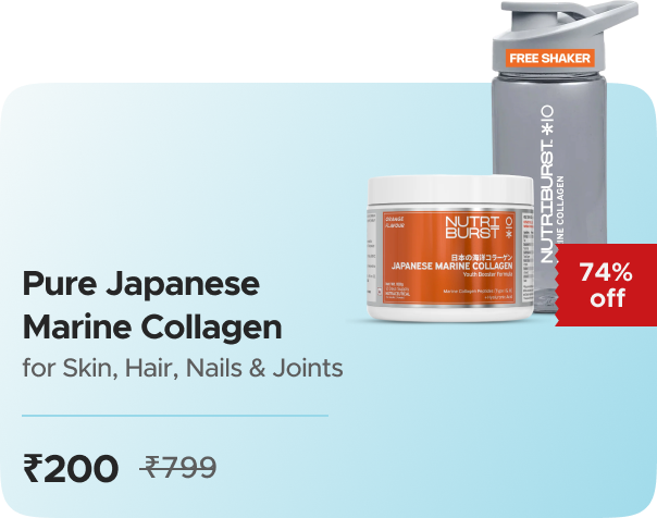 Nutriburst Nutriburst Pure Japanese Marine Collagen — effective ₹200 (was ₹799)