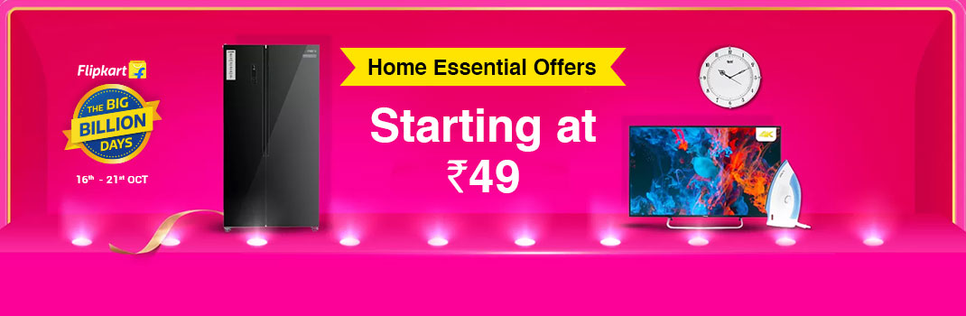 BBD Home Essentials