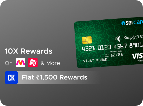 Earn Flat Rs 1500 CashKaro Rewards on SBI Simply Click Credit Card Application Approval