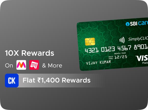 Earn Flat Rs 1400 CashKaro Rewards on SBI Simply Click Credit Card Application Activation