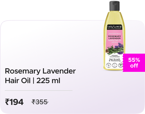 Soulflower: Buy Soulflower: Clinically Tested Rosema Soulflower: Buy Soulflower: Clinically Tested Rosema