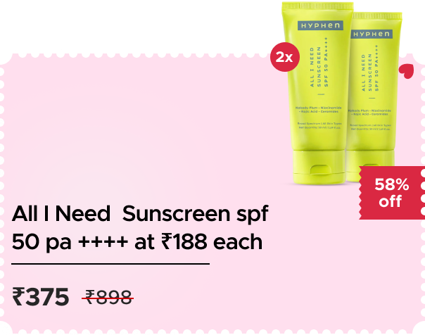 Hyphen: Buy Hyphen: All I Need Sunscreen SPF 50 Wort