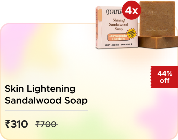 Soulflower: Buy Soulflower: Sandalwood Soap: Protect