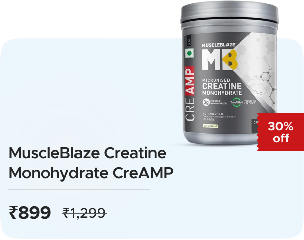 Muscleblaze: Buy MuscleBlaze: Creatine Monohydrate: 250g Worth ₹1299 at ₹899