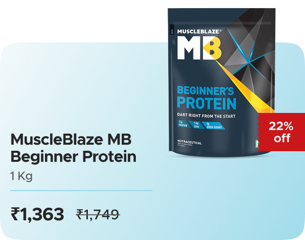 Hyugalife: Buy MuscleBlaze: Beginner's Whey Protein Supplement: Chocolate 1 kg (2.2 lb) 33 Servings Worth ₹1749 at ₹1363