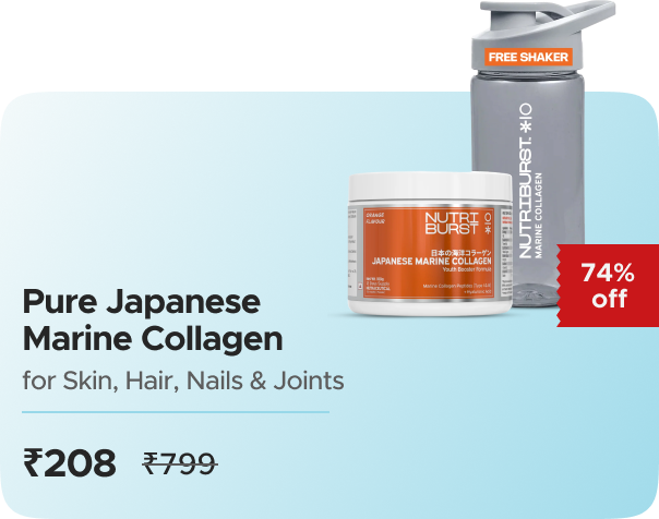 Nutriburst: Buy Nutriburst: Pure Japanese Marine Col