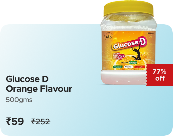 Hamara Mall: Buy Hamara Mall: Glucose D Orange Flavour - Energize Your Day with Tangy Refreshment! Worth ₹252 at ₹59