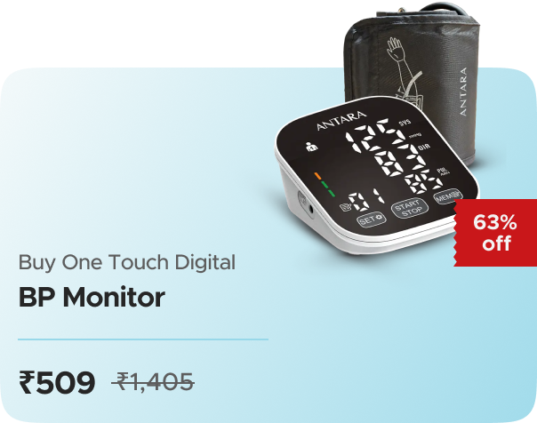 AGEasy: Buy One Touch Digital BP Monitor Worth ₹1405 at ₹509