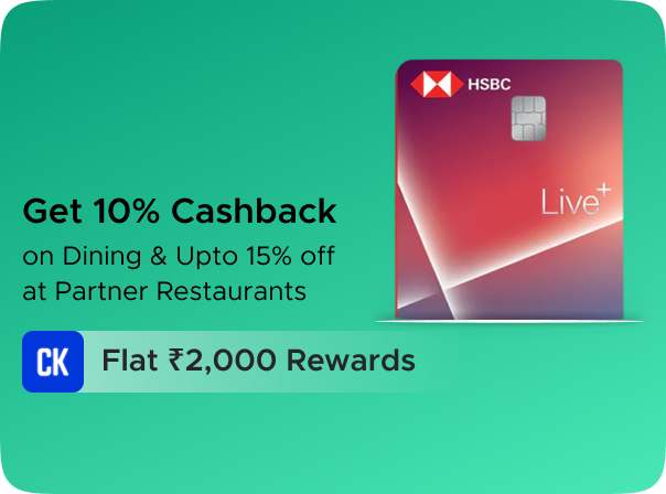 Earn Flat Rs.2000 Rewards on Credit Card Activation