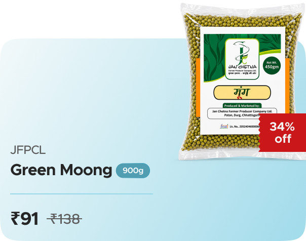 Hamara Mall JFPCL GREEN MOONG 450 gms — 2X Pack, effective ₹91 (₹46/pack)