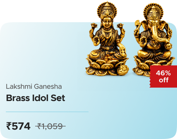 Art of Puja Brass Lakshmi Ganesha Idol Set –  Divine — effective ₹574 (was ₹1059)