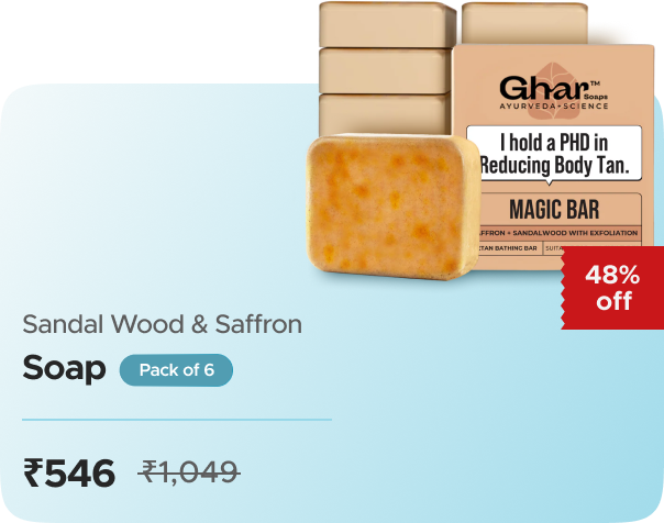 Ghar Soaps Magic Soap (Sandal Wood and Saffron Soap — effective ₹546 (was ₹1049)