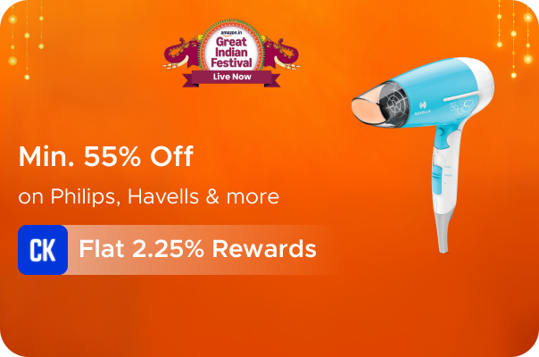 Amazon: Minimum 55% Off on Philips, Havells & more + Flat 2.25% Rewards
