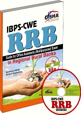 IBPS-CWE RRB Guide - Disha Publications