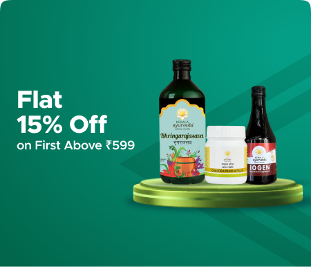 Get Flat 15% Off on First Above Rs 599
