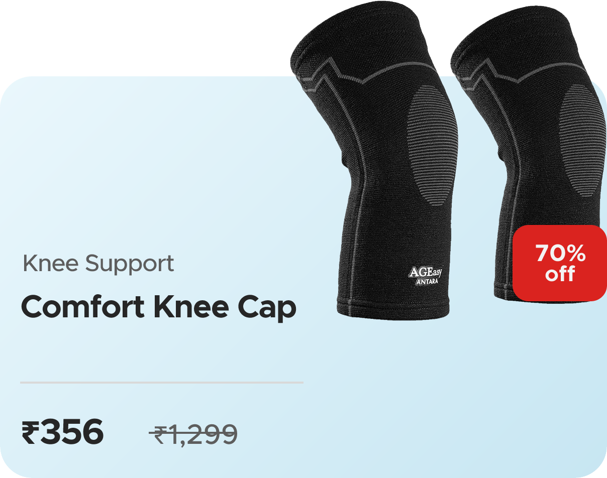AGEasy AGEasy Comfort Knee Cap — effective ₹356 (was ₹1200)