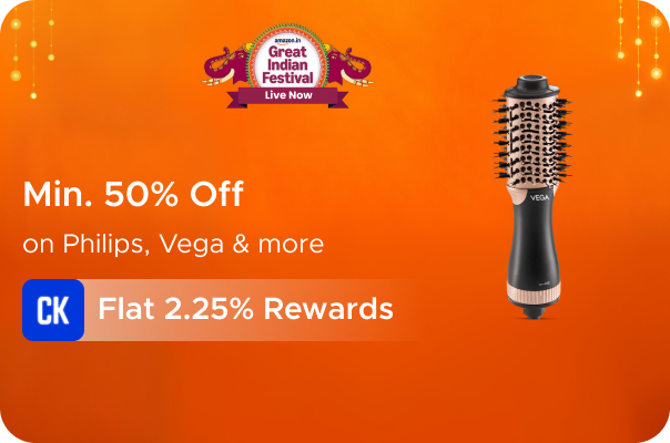 Amazon: Minimum 50% Off on Philips, Vega & more + Flat 2.25% Rewards
